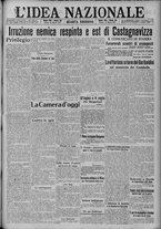 giornale/TO00185815/1917/n.69, 4 ed